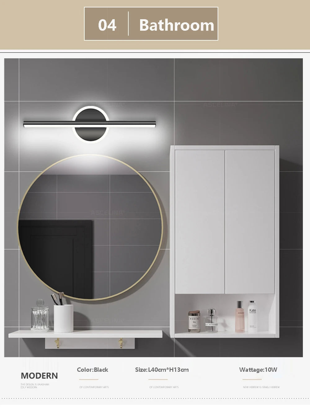 Modern LED Mirror Headlights With Simple Lines Wall Lamps For Indoor Bedrooms Living Rooms Kitchens Bathrooms Lighting Fixtures