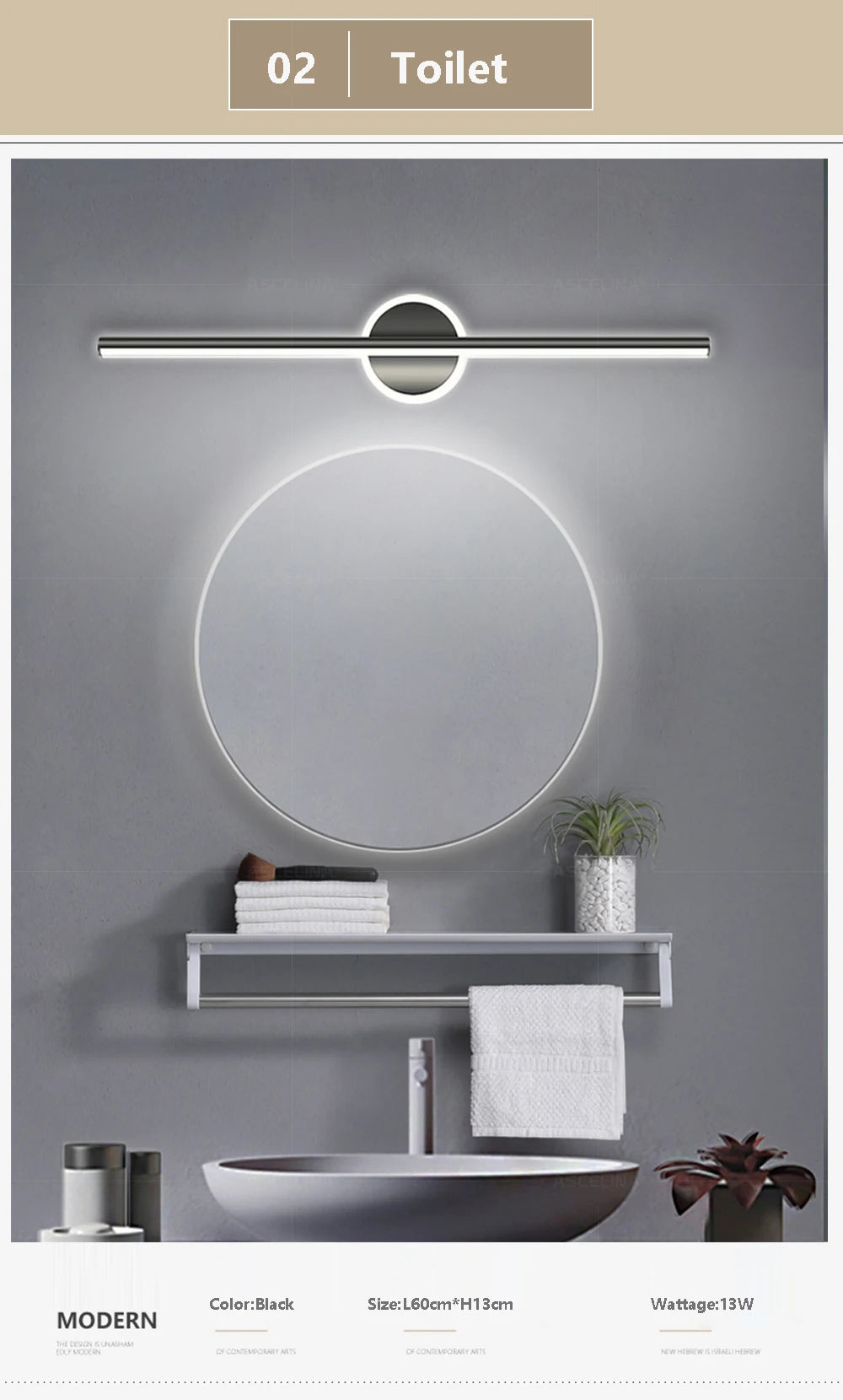 Modern LED Mirror Headlights With Simple Lines Wall Lamps For Indoor Bedrooms Living Rooms Kitchens Bathrooms Lighting Fixtures